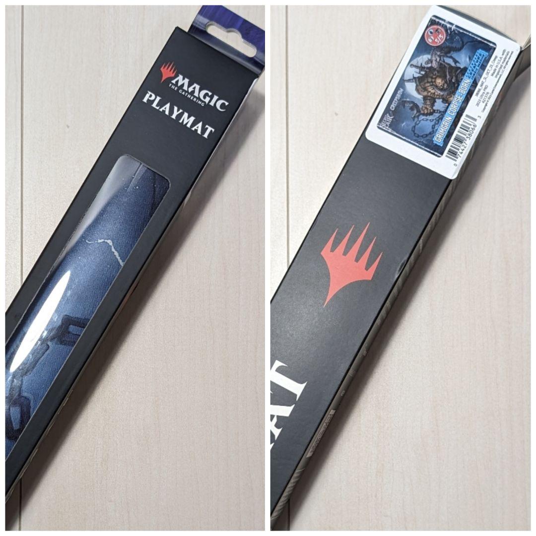 【未使用】MTG　死体生まれのグリムグリン　プレイマット