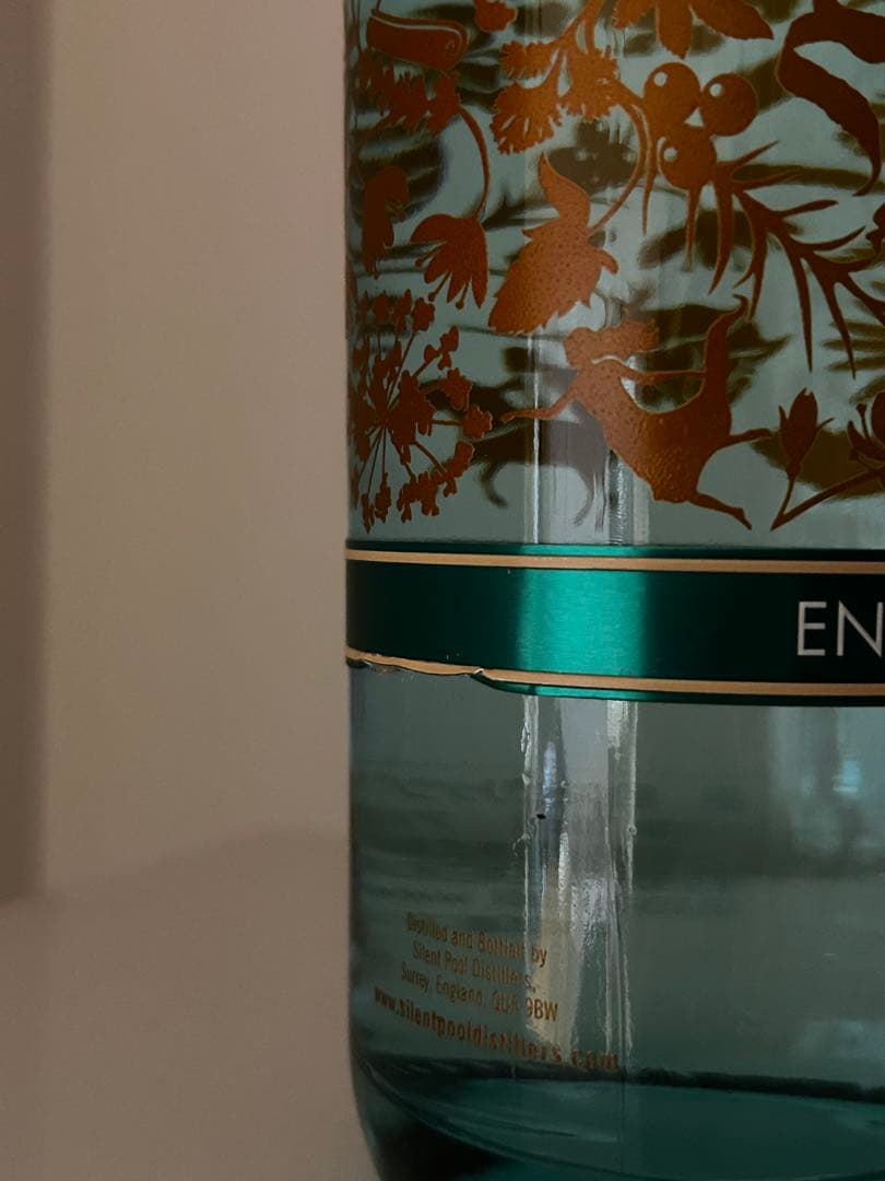 サイレントプールジン　イングリッシュガーデンエクスプレッション