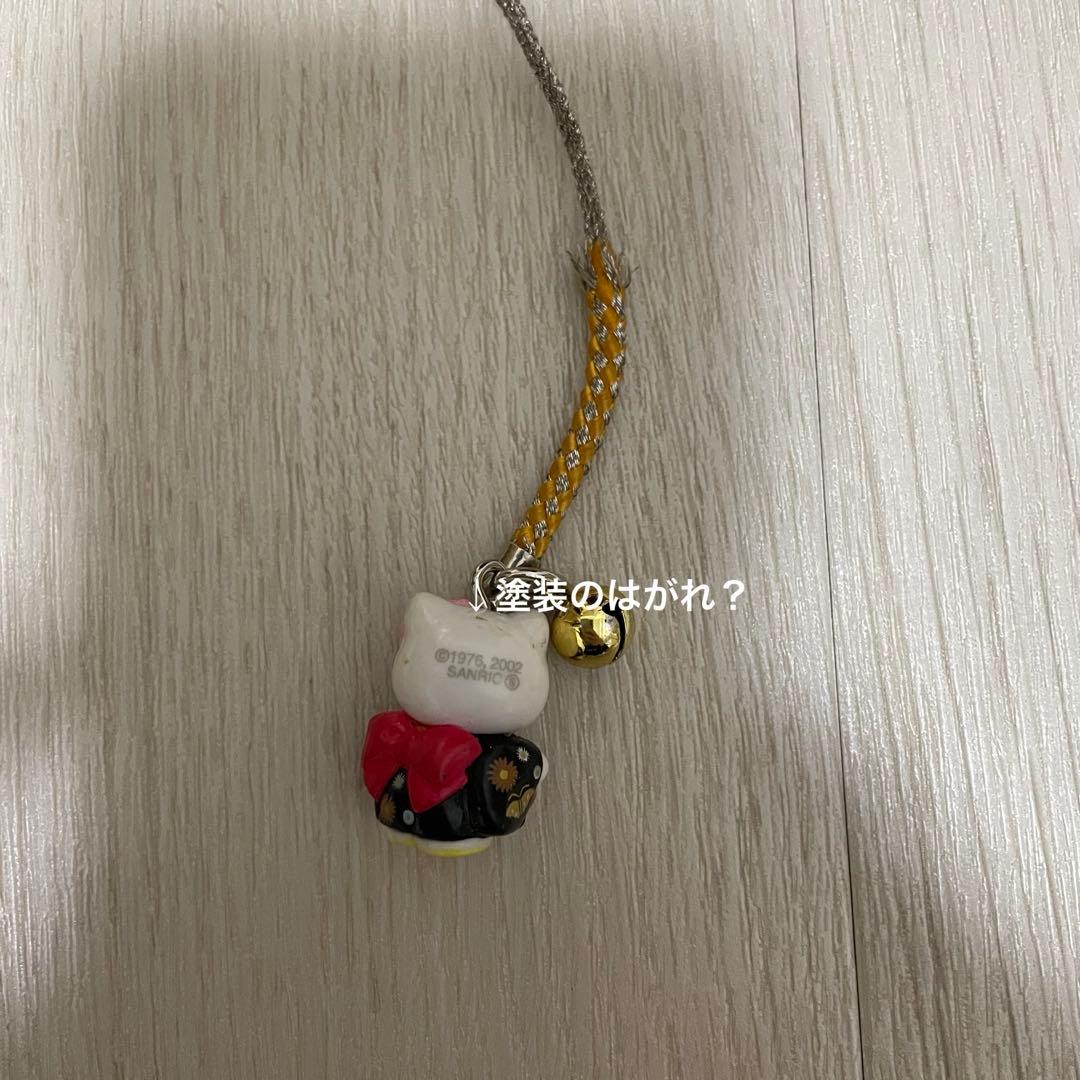 ご当地ハローキティ　ストラップ　レア　まとめ売り　地域限定　平成　根付け　キティ