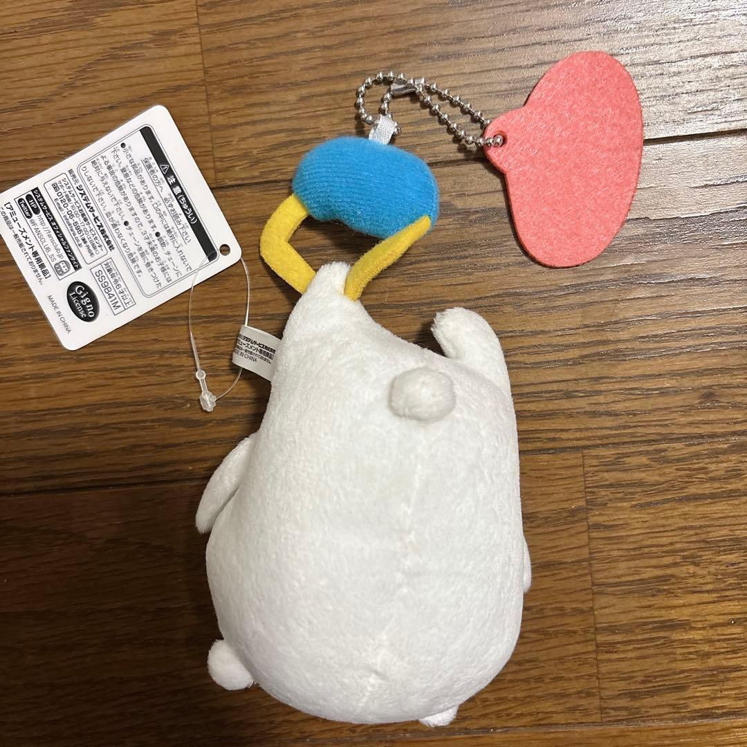 自分ツッコミくま　確保　マスコット