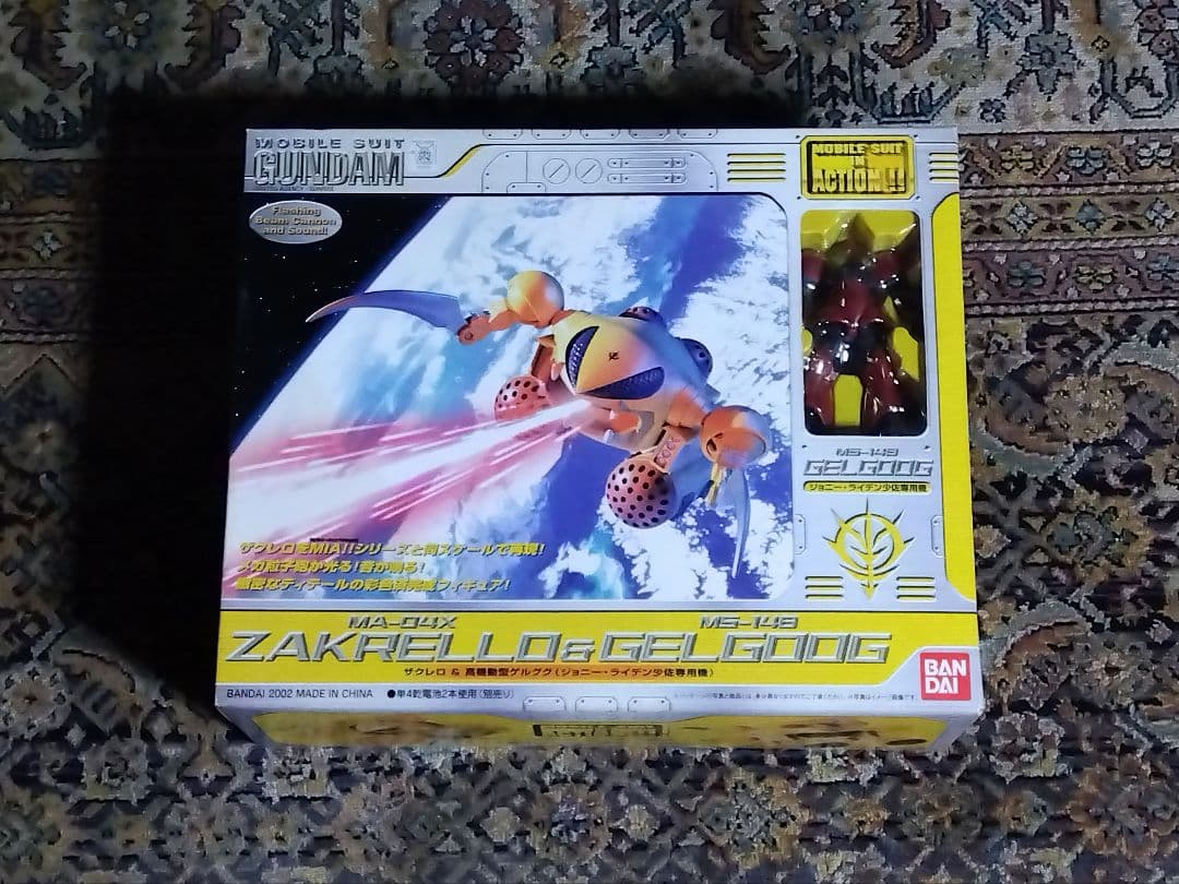 モビルスーツ　イン　アクション　　ザクレロ・ゲルググ 1/144 バンダイ