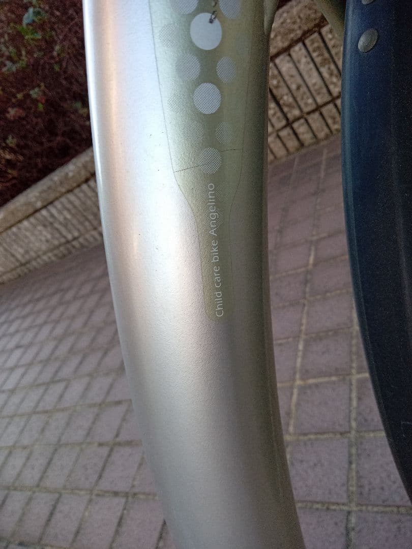 mint　(引き取り限定)ブリヂストン　アンジェリーノ　前カバー付き