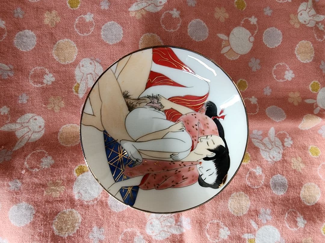 ♪超レアな春画盃、仕掛け盃、九谷焼徳利・盃の全12点セット♪