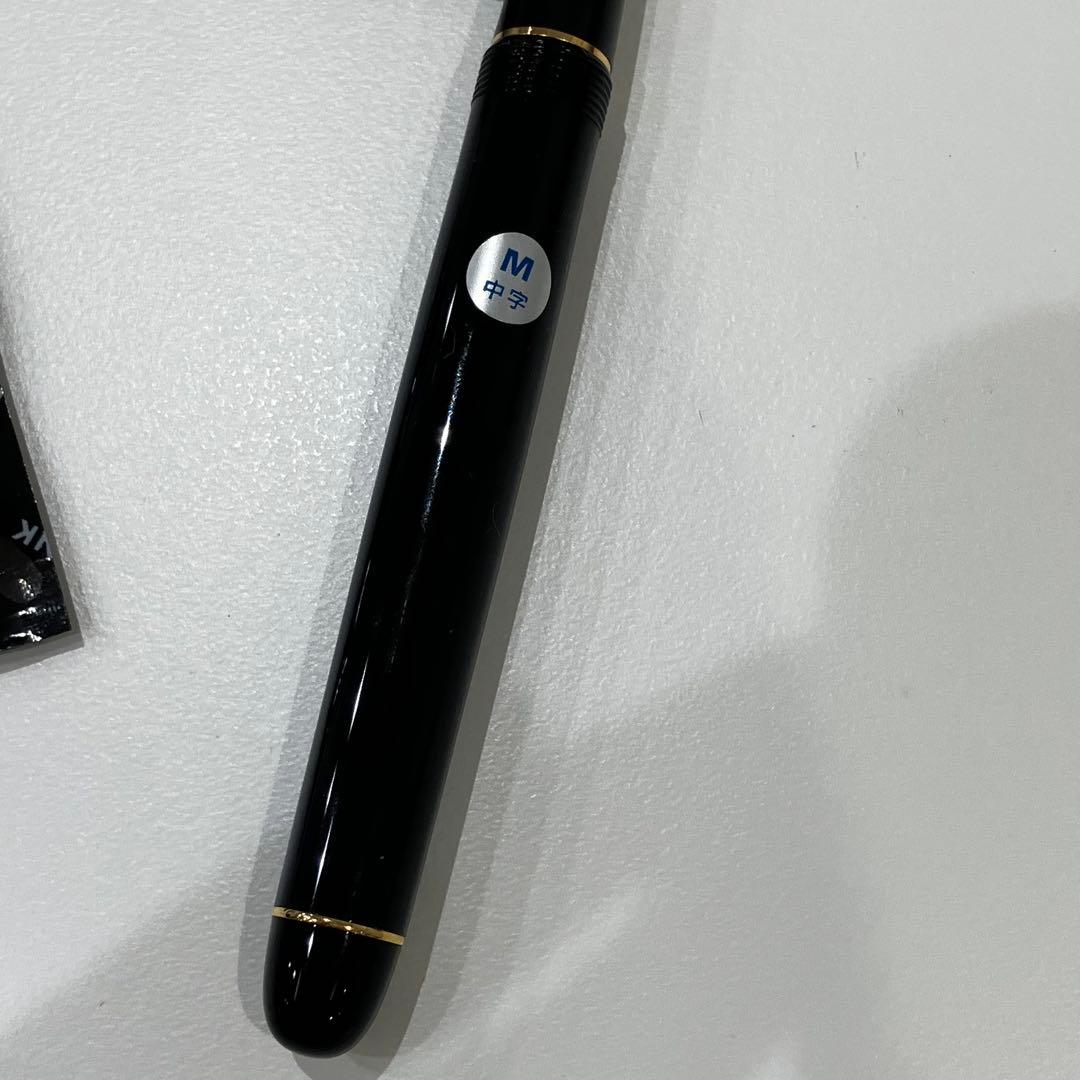 PILOT 万年筆 カスタム74 ブラック M 中字　ペン先14K 555