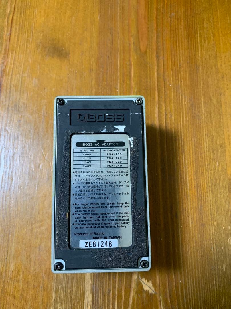 廃盤BOSS DUAL OverDrive SD-2 希少　初期モデル箱、取説付