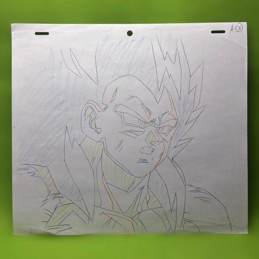 ドラゴンボールGT セル画 ベジータ 超サイヤ人4
