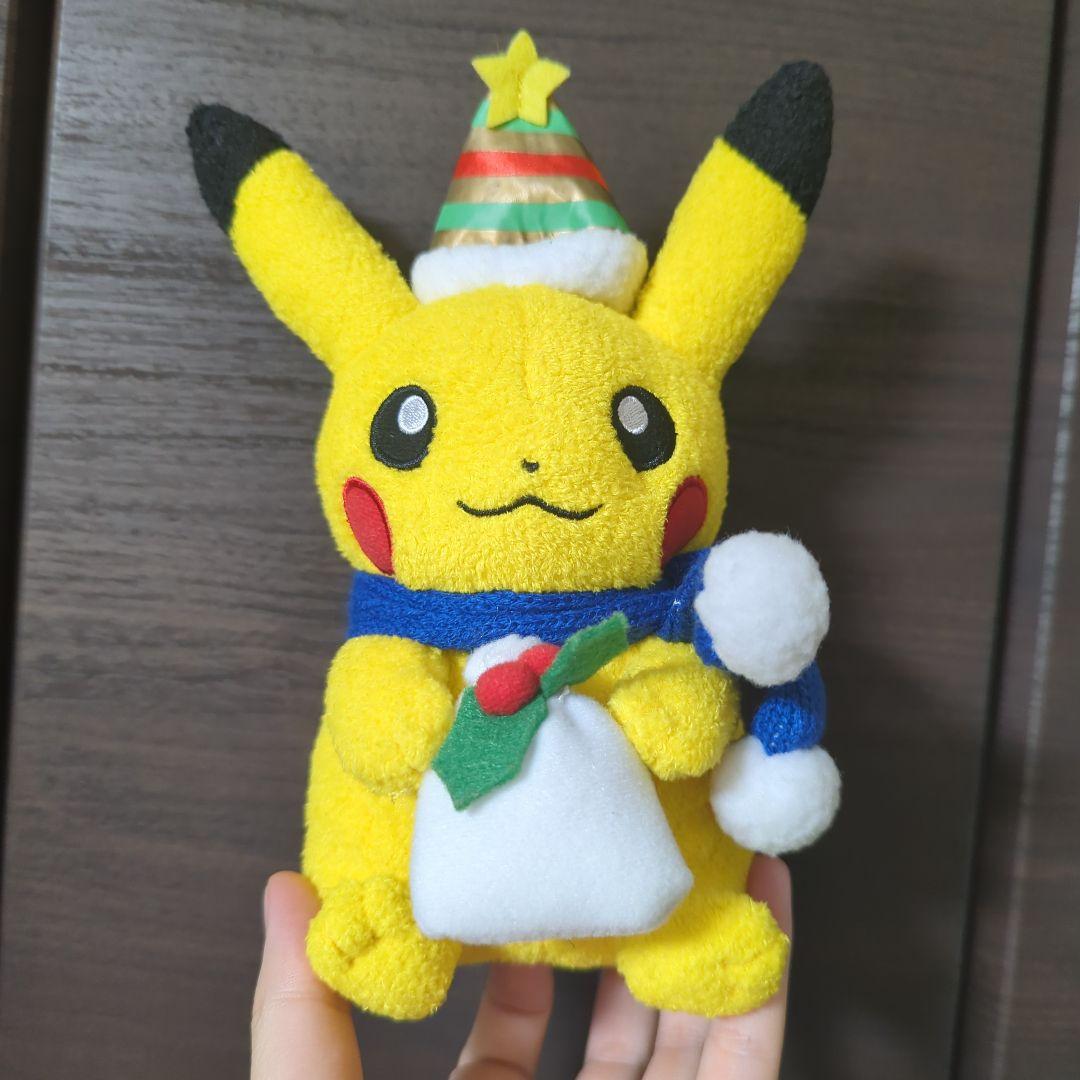 ポケモンセンター　クリスマスピカチュウぬいぐるみ 2013 美品 タグ付き