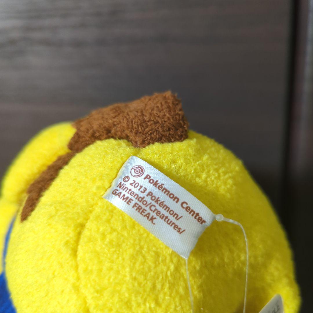ポケモンセンター　クリスマスピカチュウぬいぐるみ 2013 美品 タグ付き