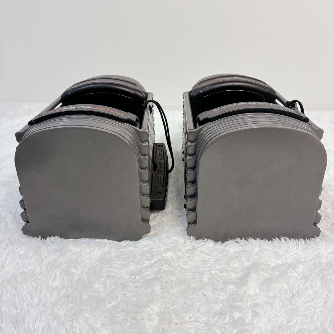 【美品】 パワーブロック 50（ PowerBlock 50 ）① ダンベル