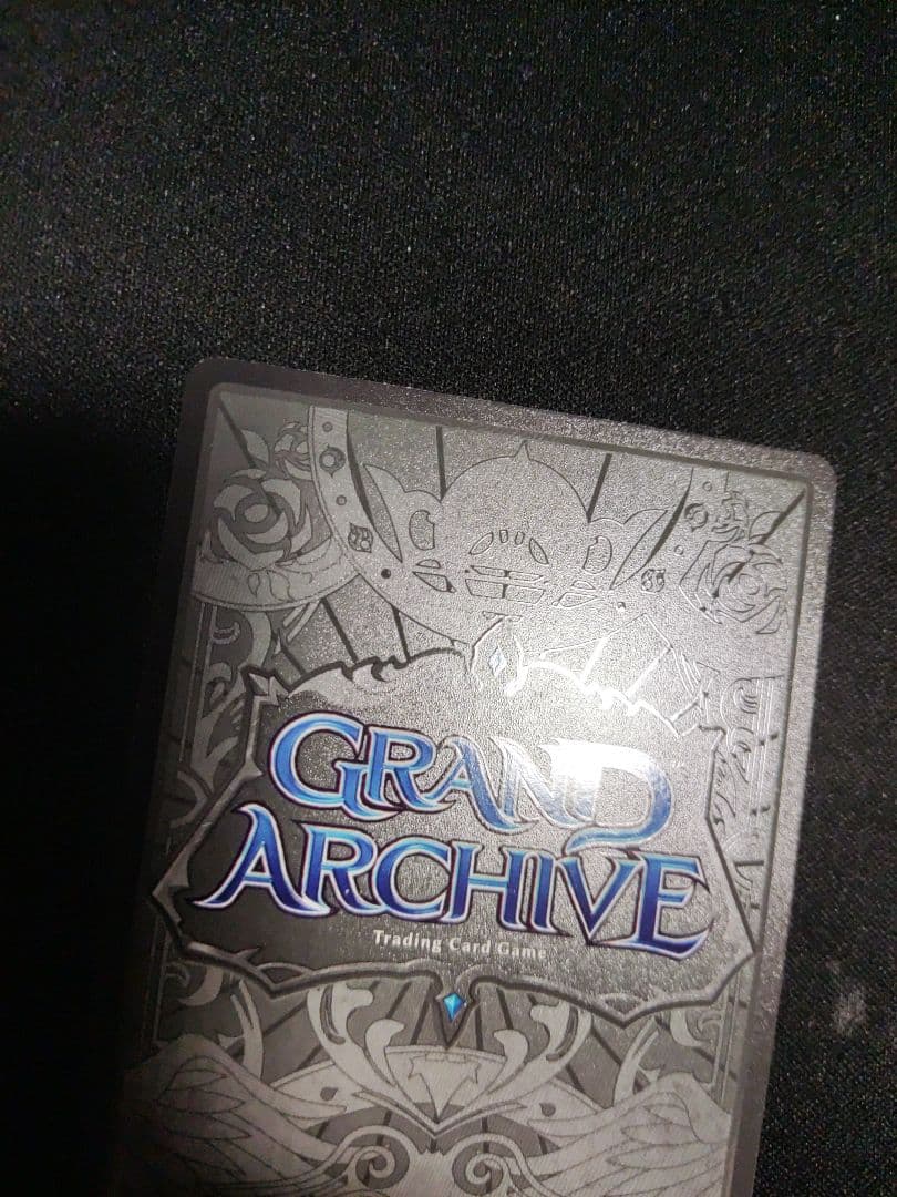 その他 grand archive Back up Charger CPR