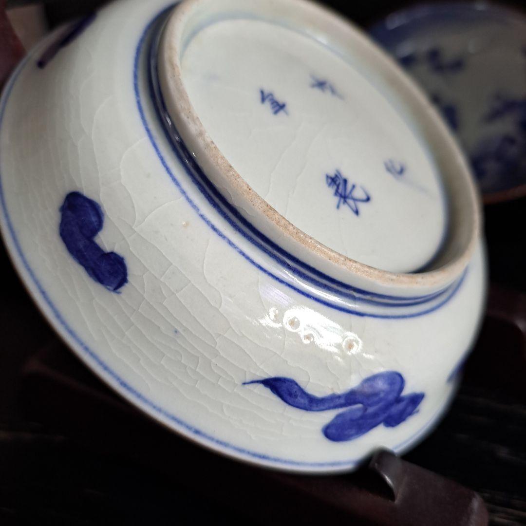 古伊万里　江戸中　 成化年製　小鉢 　人物囲碁図　縁朱 五客揃　極上