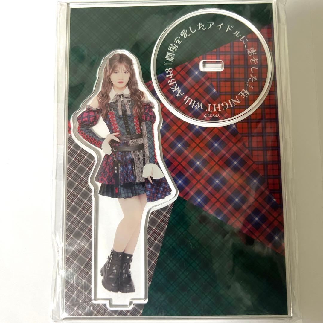 【非売品】村山彩希 柱NIGHT スペシャルイベント限定 アクリルスタンド