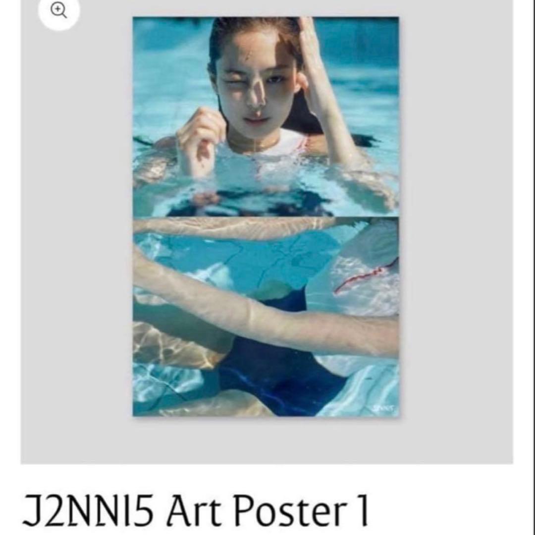 JENNIE ジェニ 写真展J2NN15 Art Poster 1