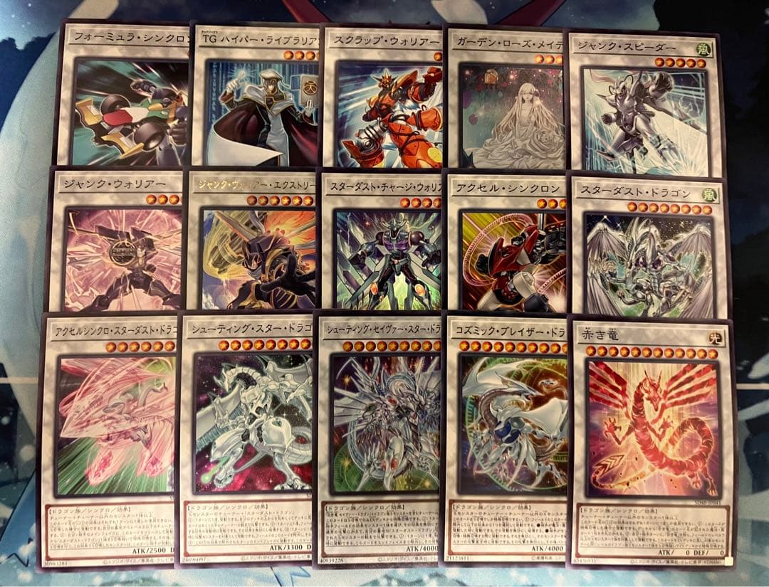 フォロワー様5%オフ　大会構築　シンクロンデッキ　①