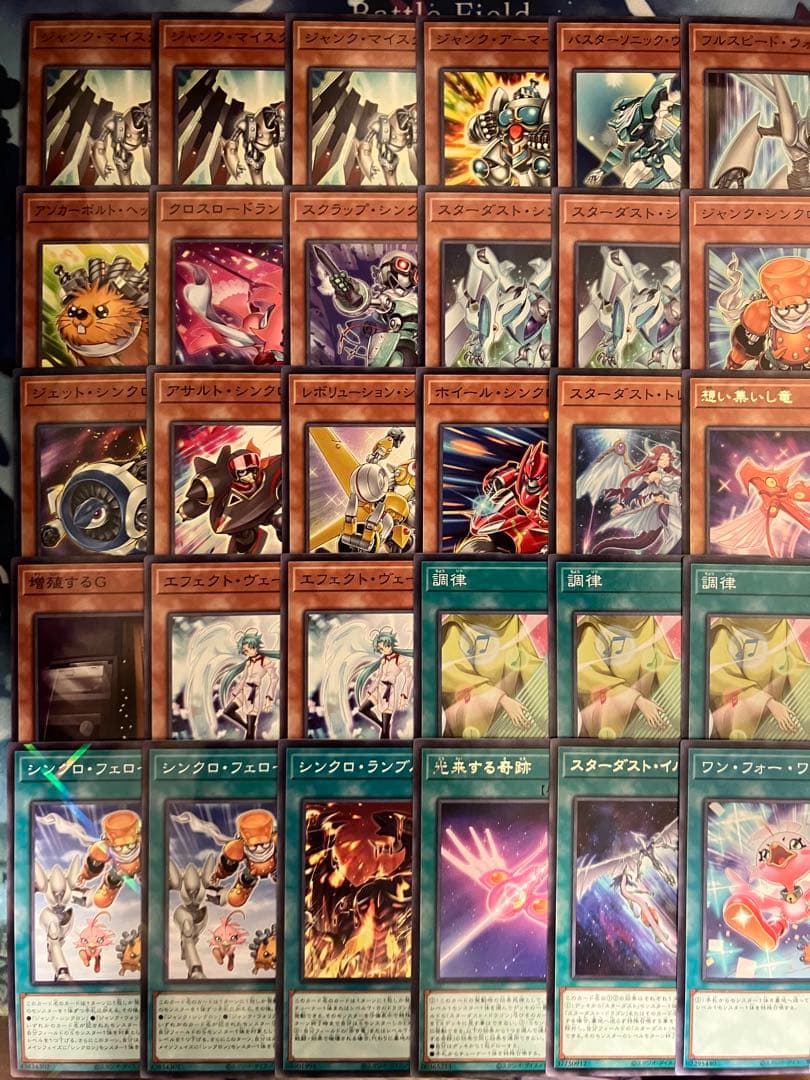 フォロワー様5%オフ　大会構築　シンクロンデッキ　①