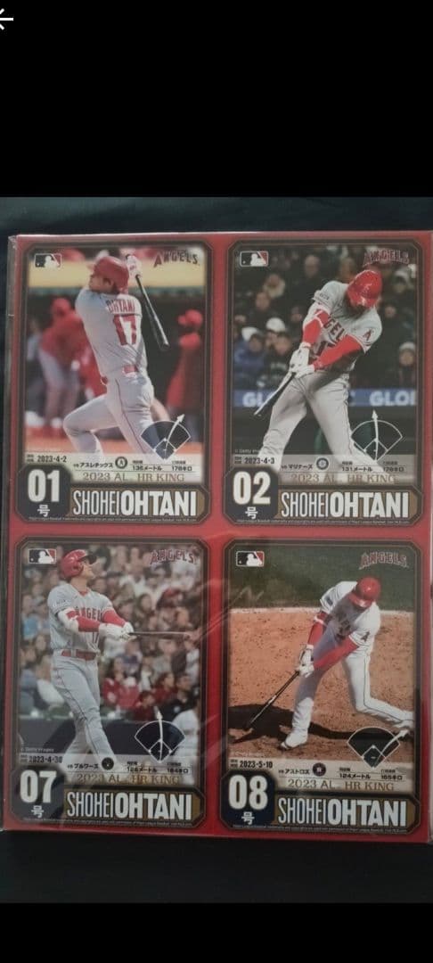 2023ALホームラン王獲得記念 大谷翔平PremiumFrameセット
