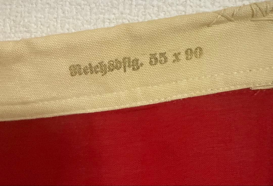 40sドイツ軍✴︎国旗✴︎フラッグ（実物）