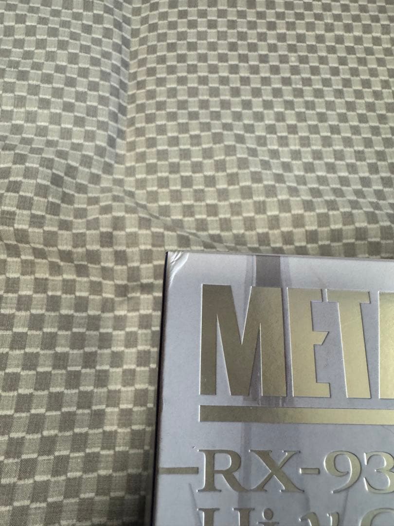 L BUILD ハイニューガンダム 新品未開封