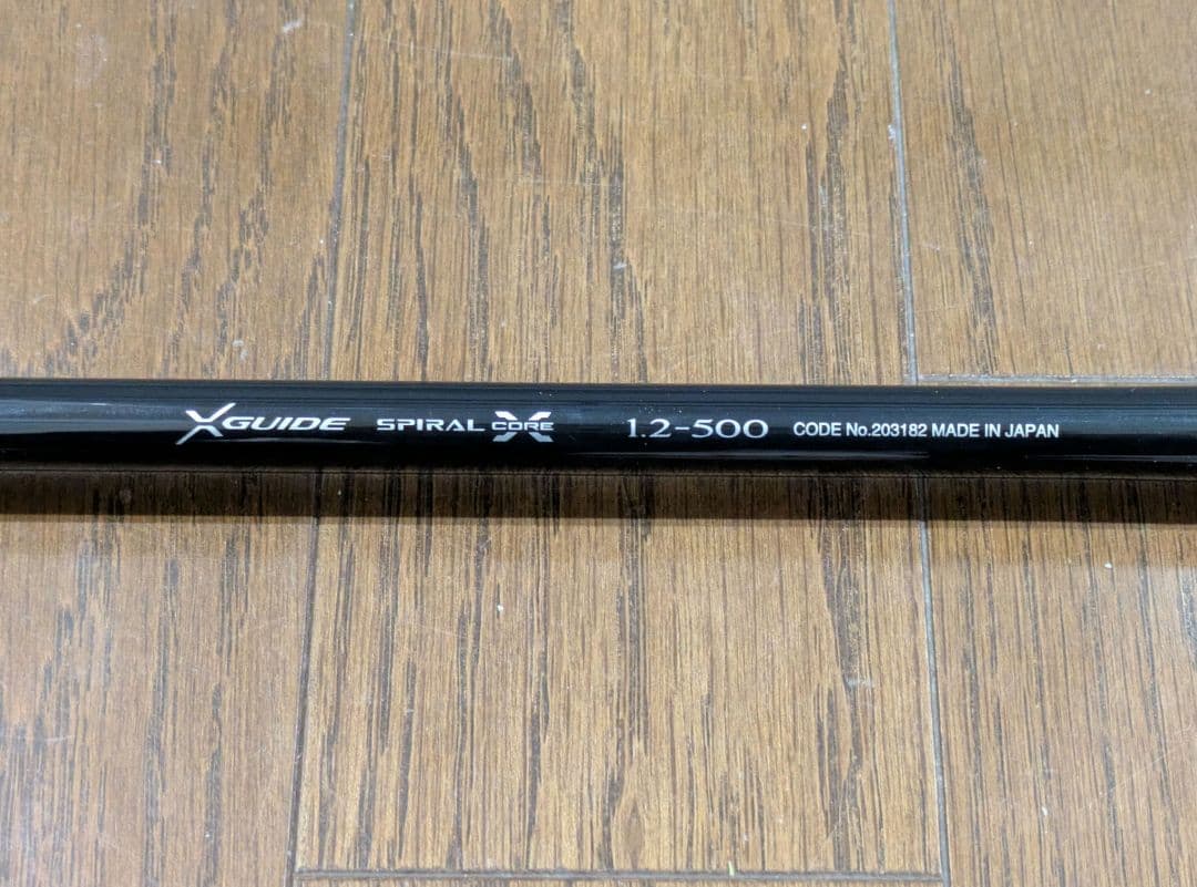 シマノ 21 極翔 1.2-500