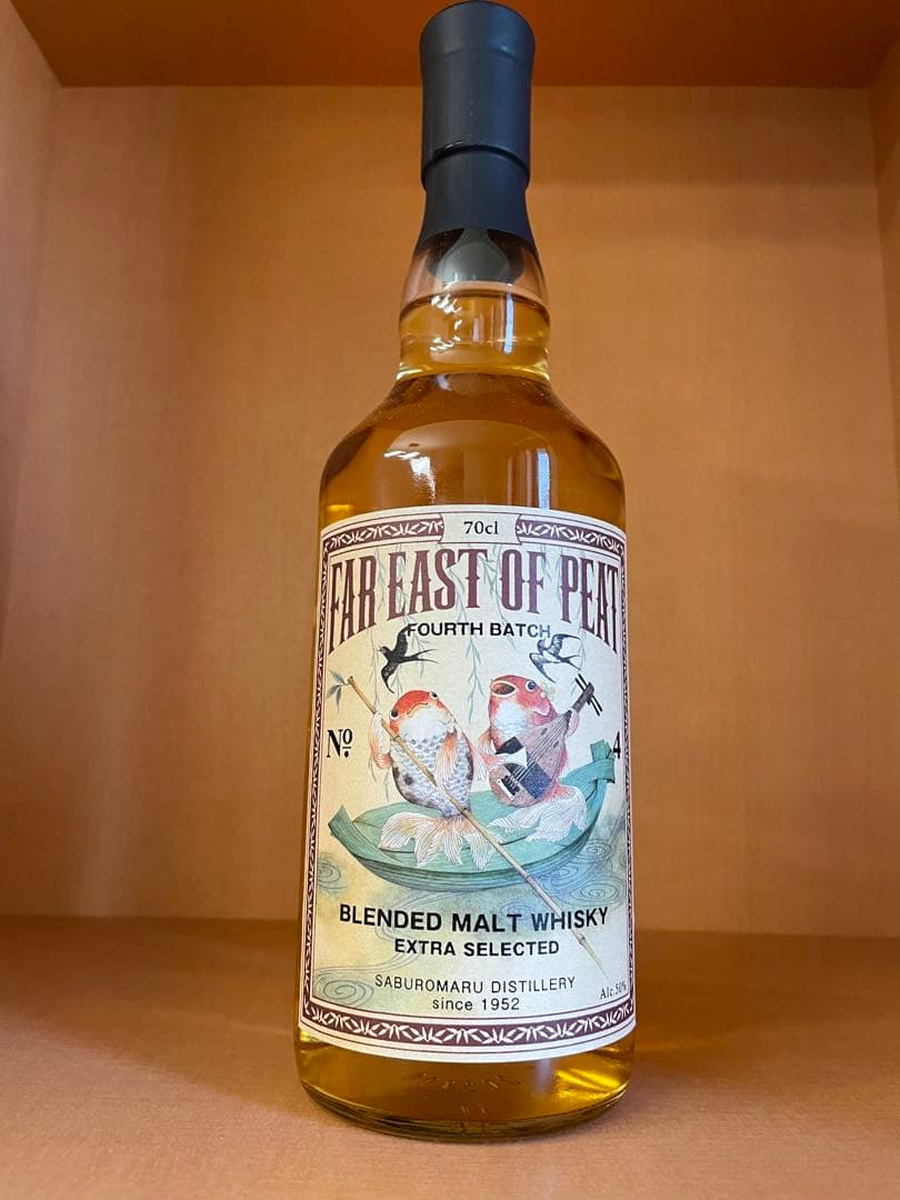 ファーイーストオブパート フォースバッチ