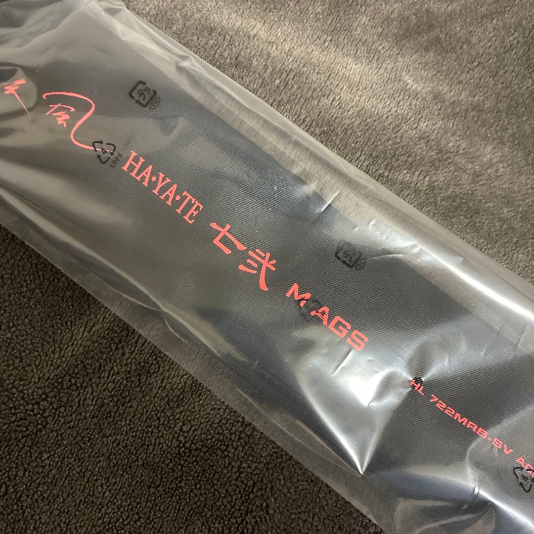 新品　ハートランド 722MRB-SV AGS25【疾風 七弐 M AGS】