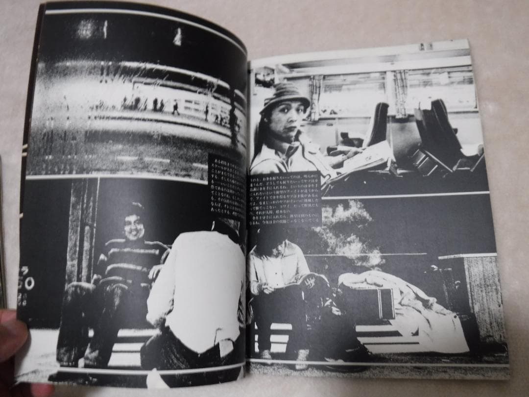 矢沢永吉　楽譜＆写真集　ドアを開けろ