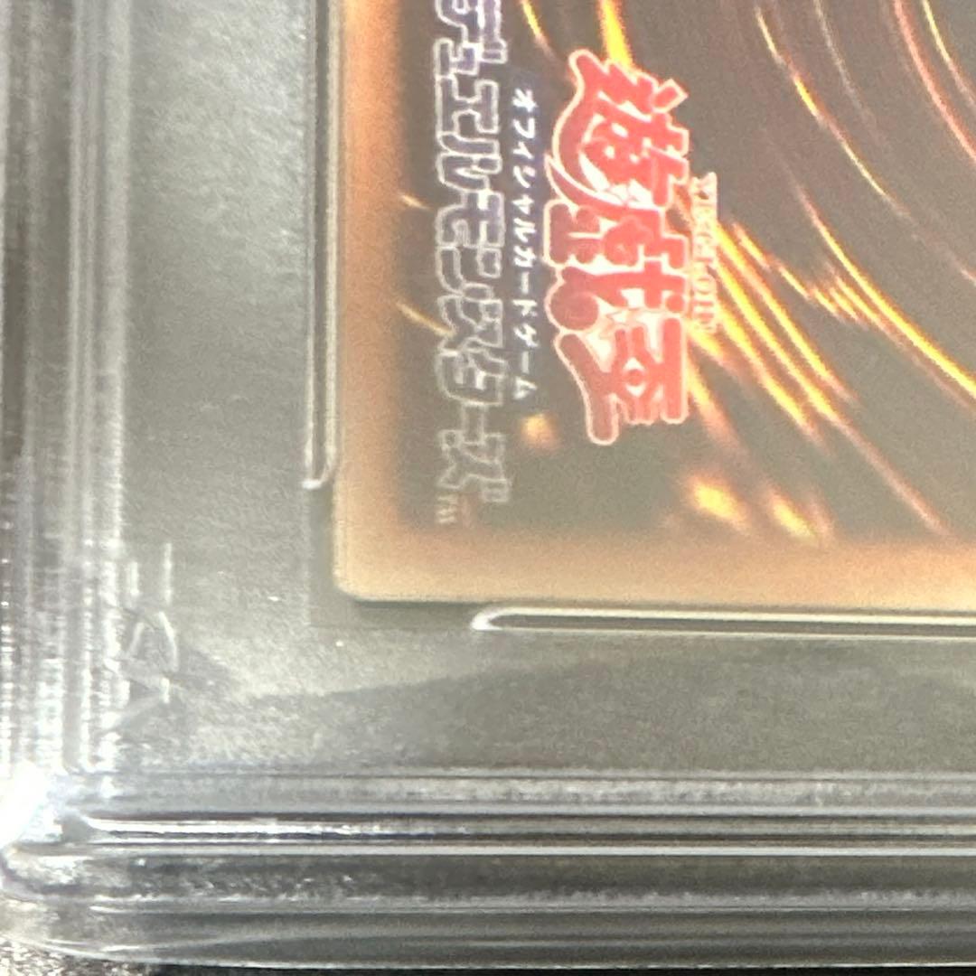 世界に１６枚！　団結の力　ブルシク　PSA10　ブルーシックレット付属品完品
