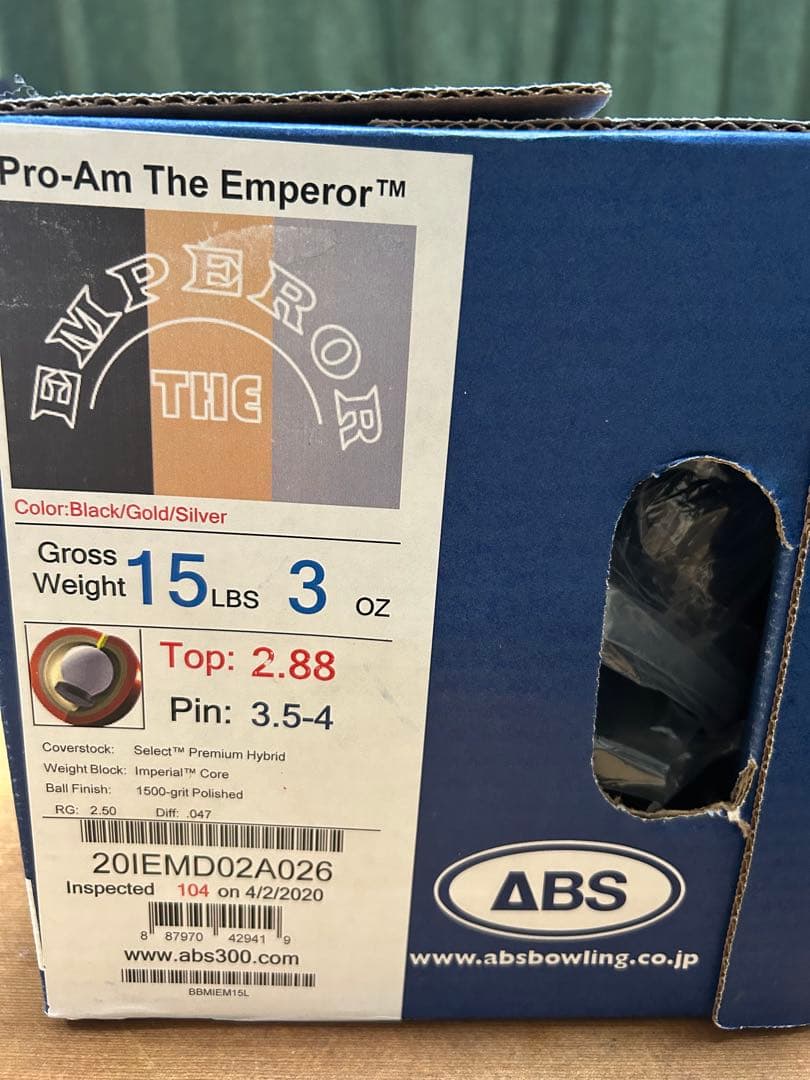 【新品】ABS Pro-Am The Emperorボウリングボール 15ポンド