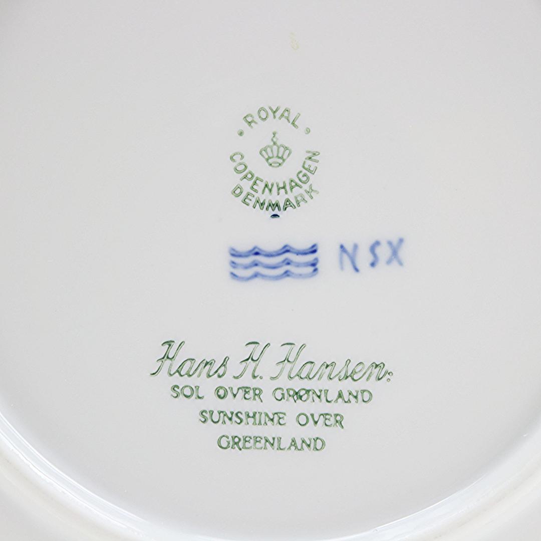 1958年 「グリーンランドの陽光」 イヤープレート ロイヤルコペンハーゲン