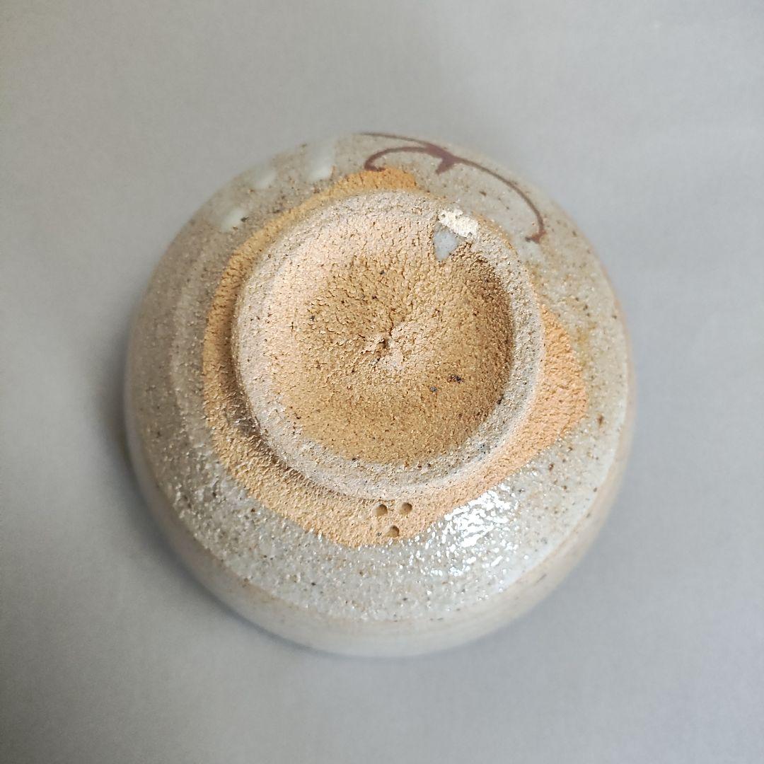 十三代 中里太郎右衛門　絵唐津茶碗(堀内宗完書付)と色紙