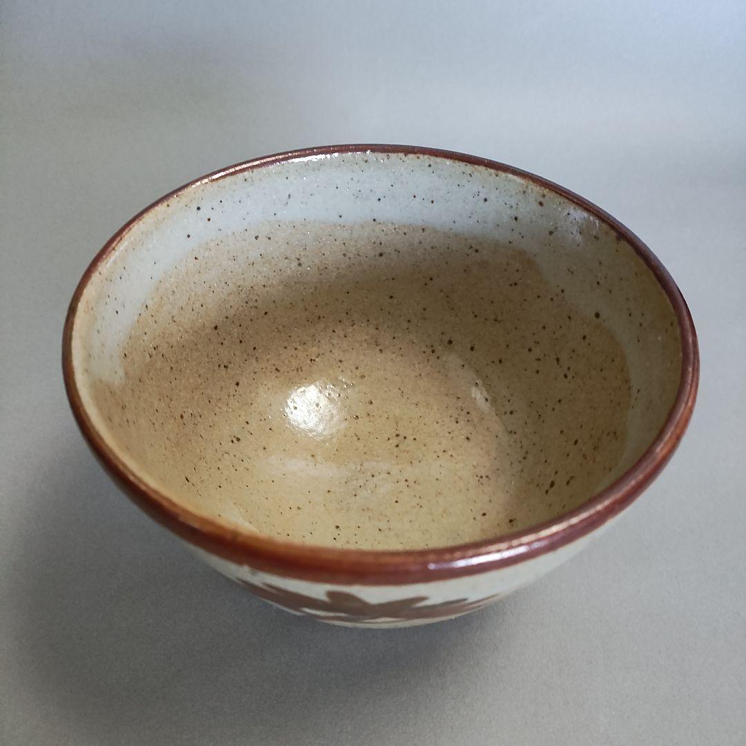 十三代 中里太郎右衛門　絵唐津茶碗(堀内宗完書付)と色紙