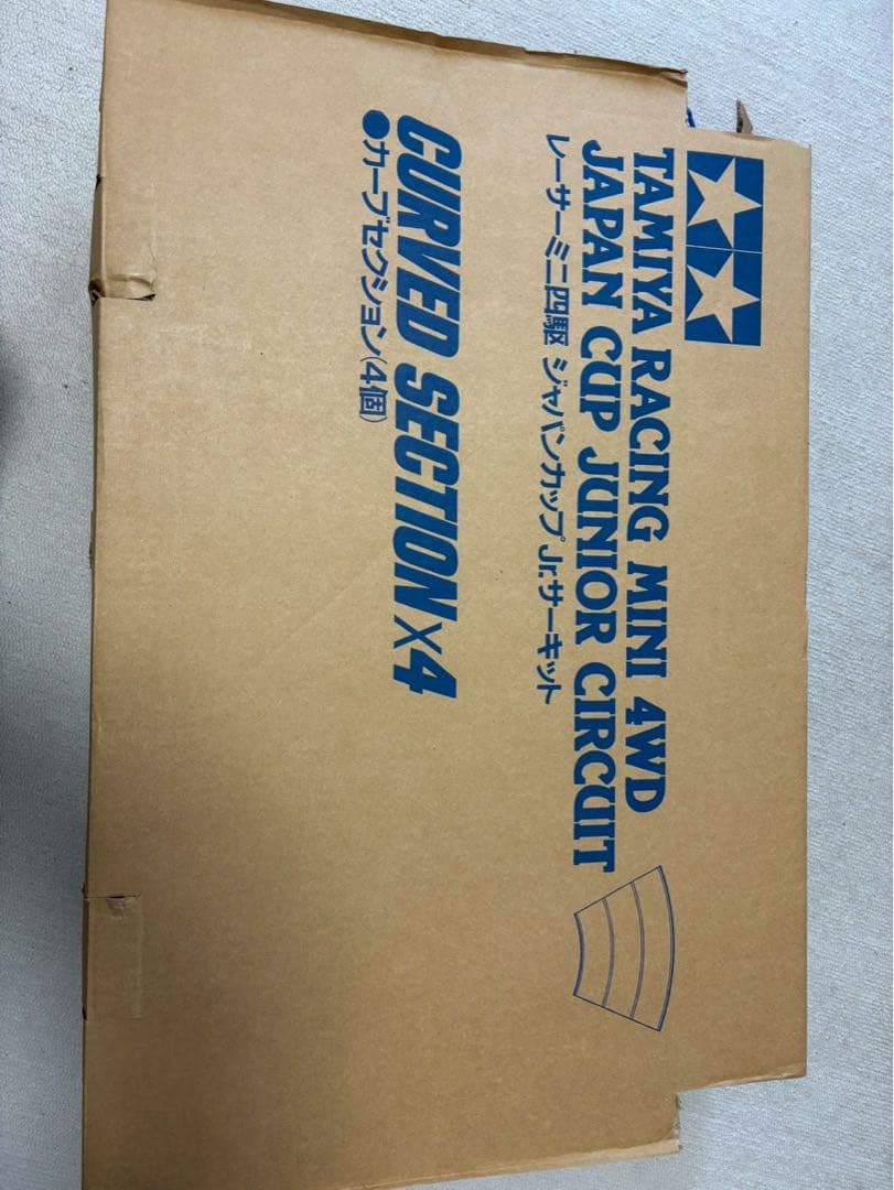 タミヤミニ四駆JAPAN CUP JUNIOR CIRCUIT