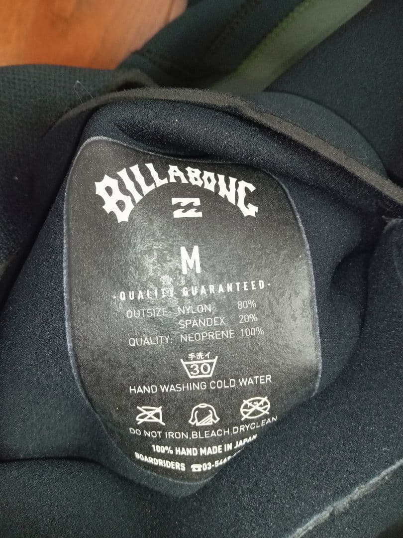 Kool様の専用です。