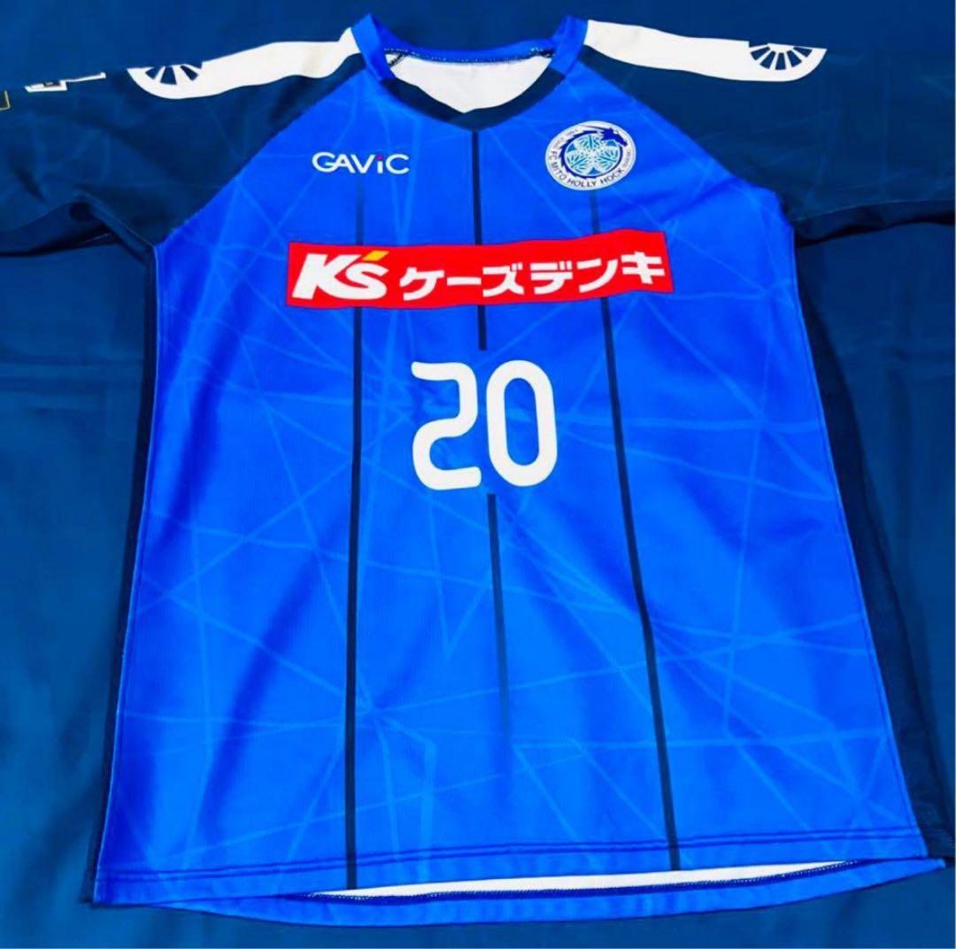 水戸ホーリーホック　GAViC サッカーウェア 青 20 IMASE