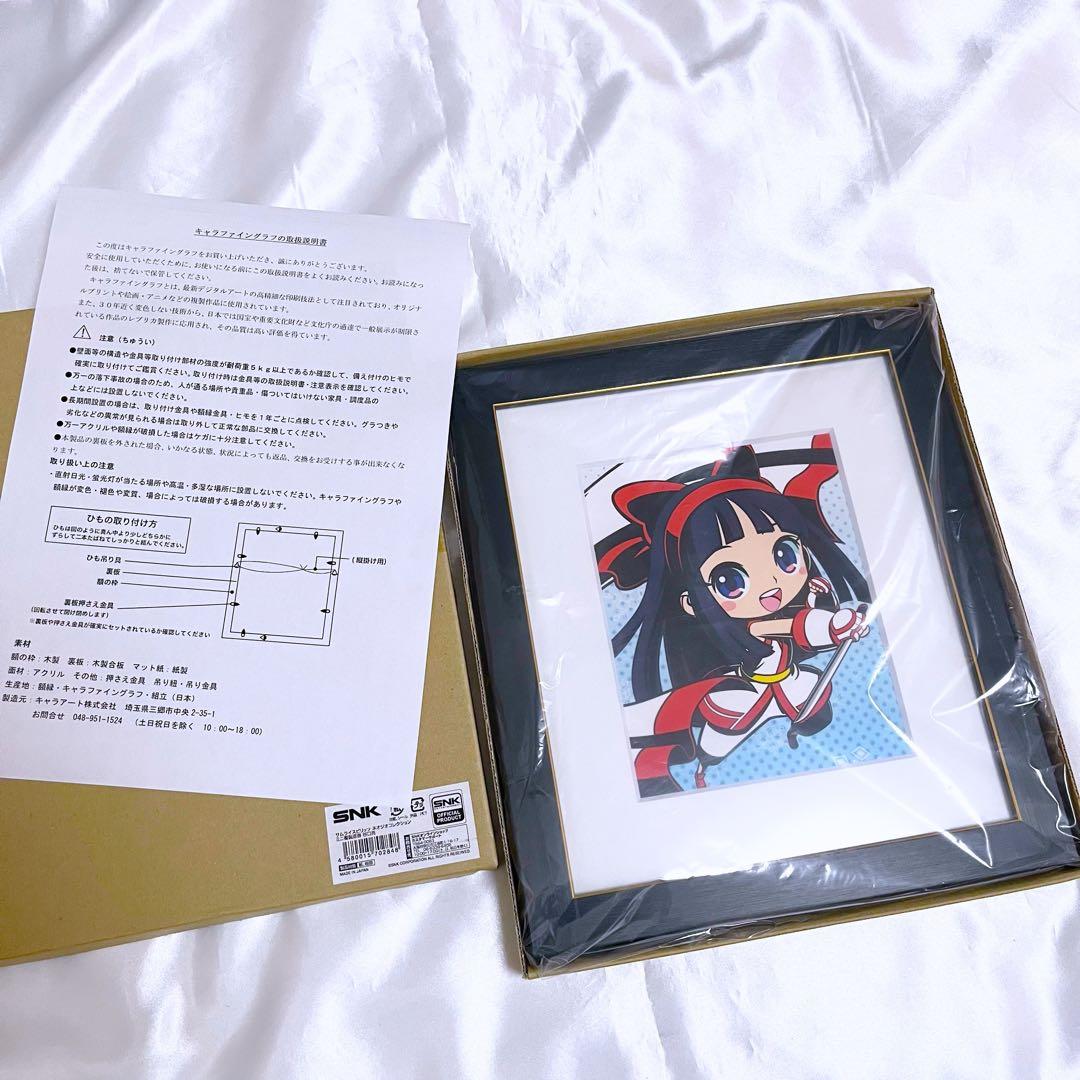 SNK サムライスピリッツ ネオジオコレクション ミニ複製原画 谷口亮 ナコルル