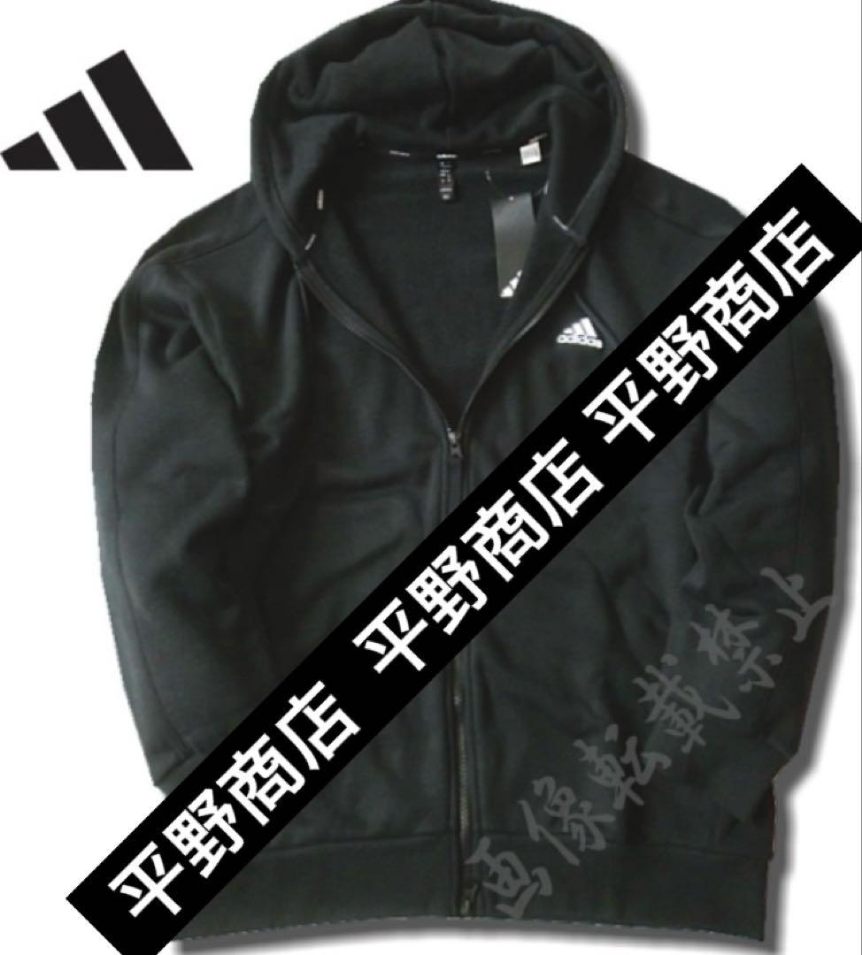 M*M様 アディダス adidas 上下 セットアップ 黒 新品 ＸＬ 送料無料