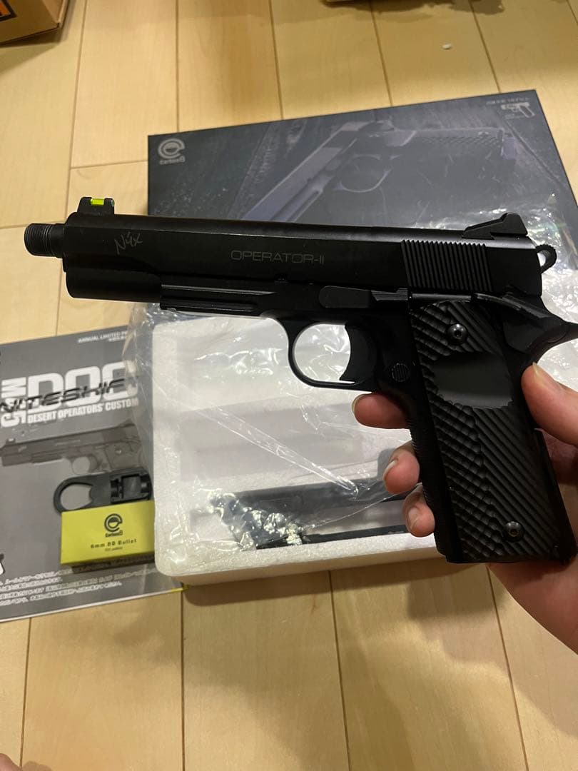 Carbon8 ナイトシフト co2 STGA認定