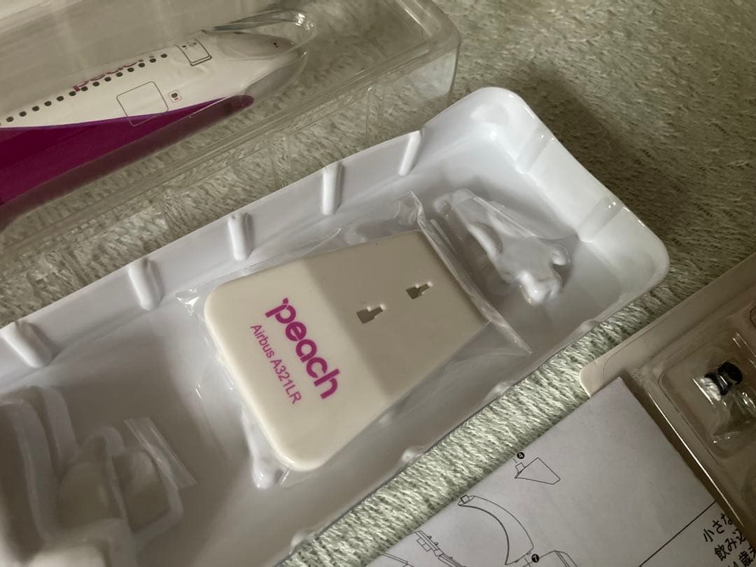 Peach A321neo(902)(903)2機セット 1/200スケール