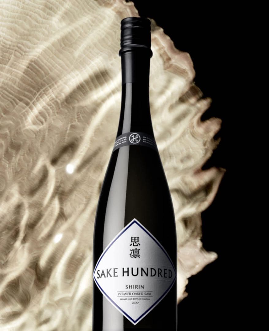 箱付き定価41800円　思凛