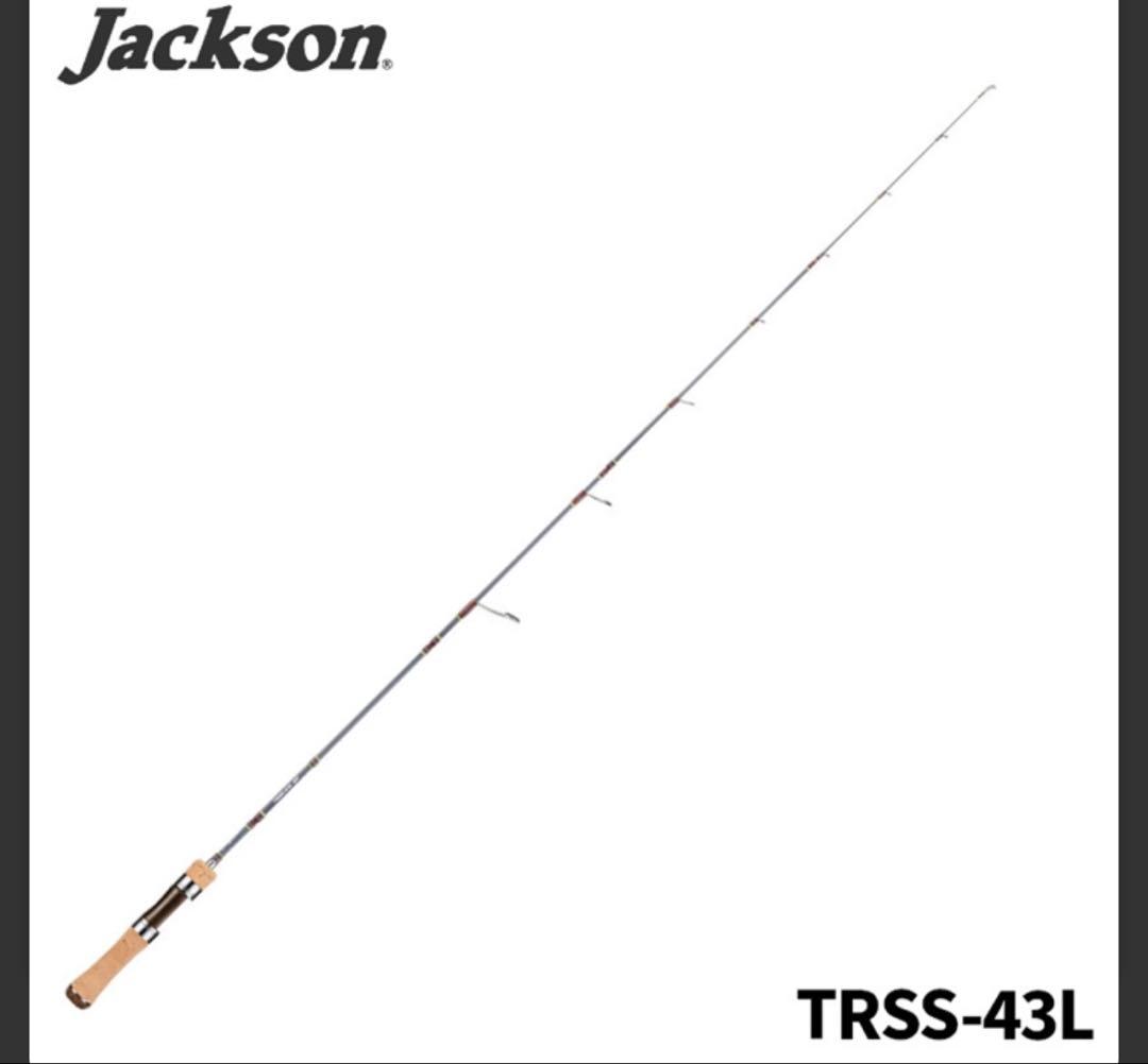 Jackson TRSS-43L 5ピース トラウトロッド　ランディングネット