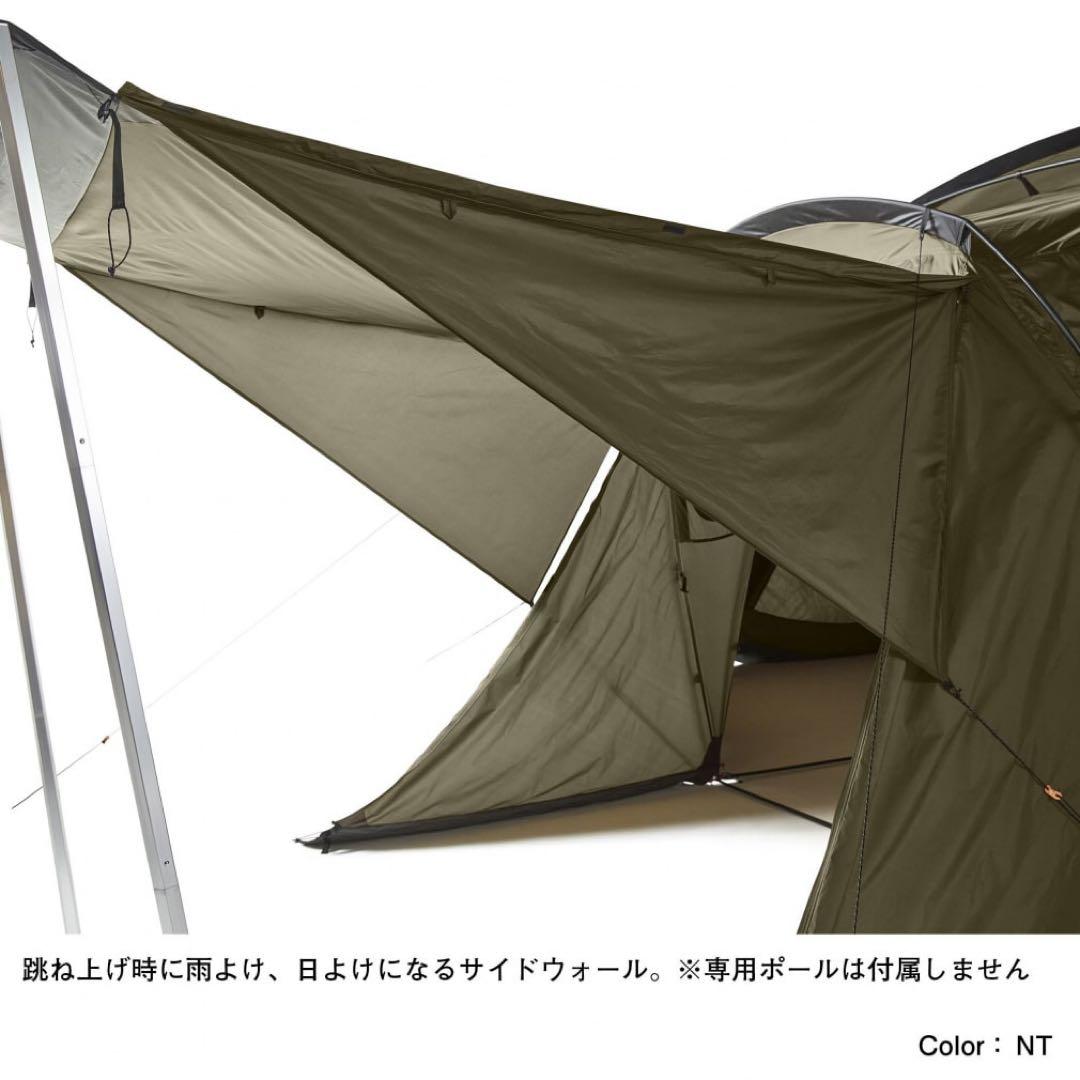 ノースフェイス ノーチラス4×4 インナーテント2個セット