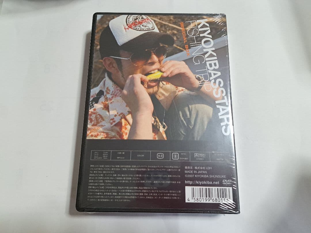清木場俊介 KYOKIBASSTARS DVD & キャップセット
