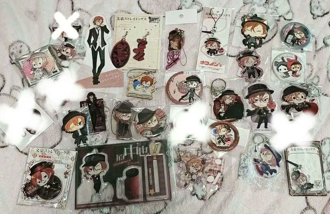 文豪ストレイドッグス　中原中也　まとめ売り