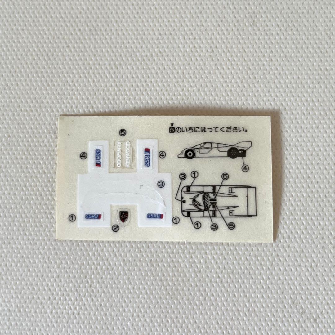 トミカ　ポルシェ962C FROM A RACING アイアイアド特注 日本製