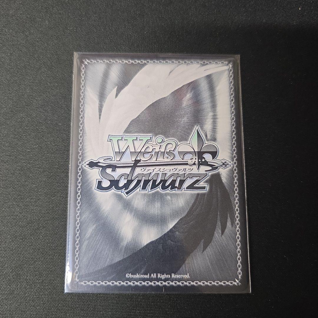 ヴァイス　SP　サイン　素顔のピーチバカンス　櫻井桃華　デレマス