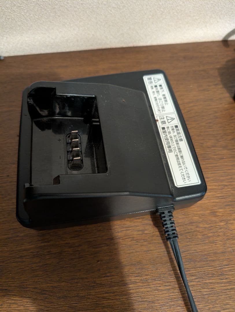 パナソニック電動アシスト自転車 BE-ELMD033グリーン前後チャイルドシート