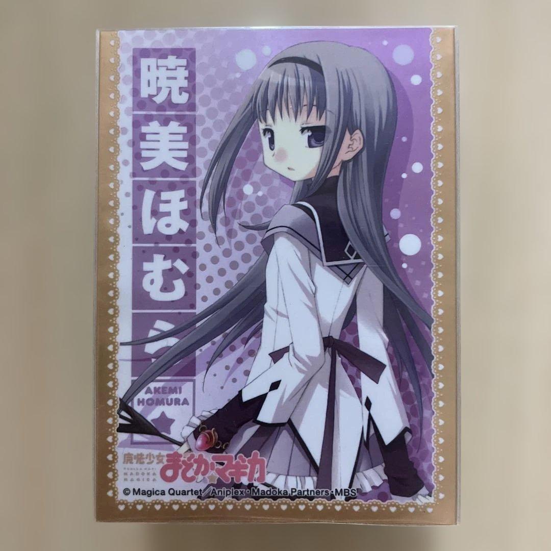 スリーブ 12種 各60枚 まとめ売り 使用済