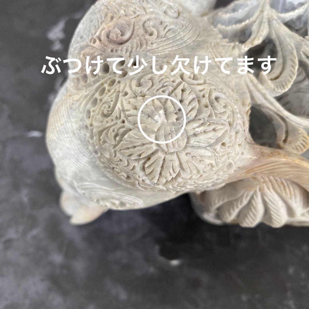 天然石　象の彫刻　透かし彫り　子宝縁起物　ビッグサイズ