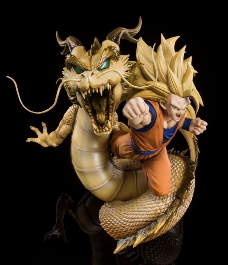 スーパーサイヤ人3 孫悟空-龍拳爆発-