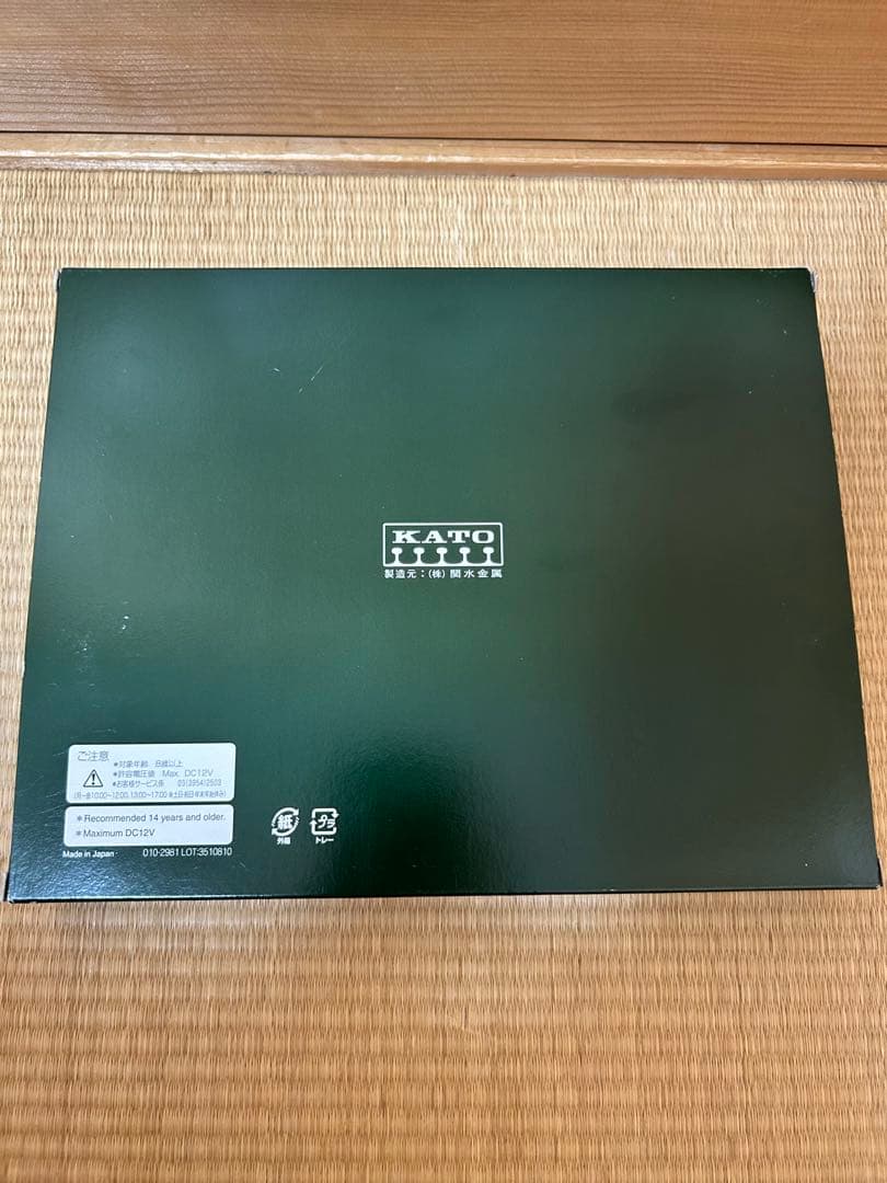 KATOタキ1000 ENEOS 8両セットB Nゲージ(エコレールマーク付き)